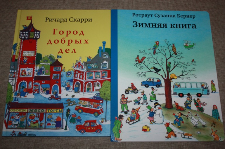 Щедрый декабрь)) Новогоднее и не только!