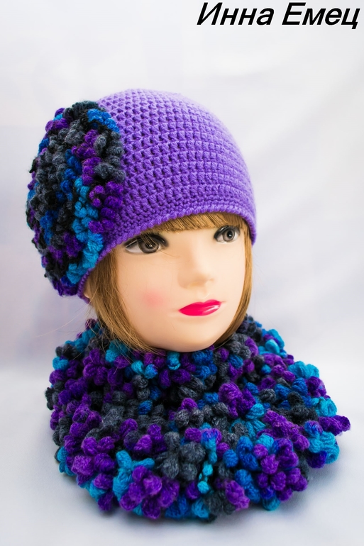 Любимый комплектик