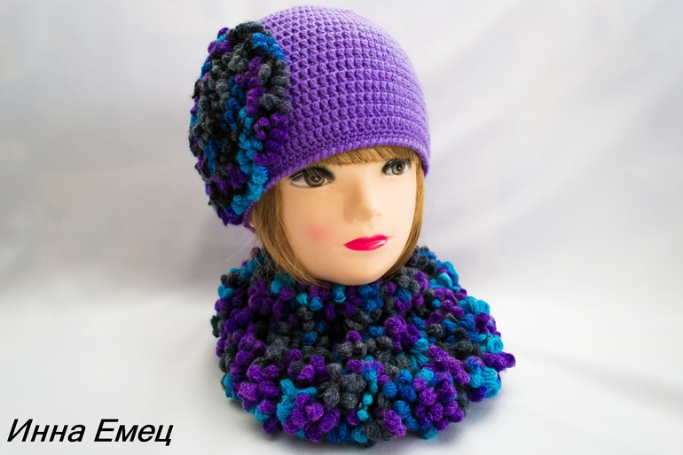 Любимый комплектик