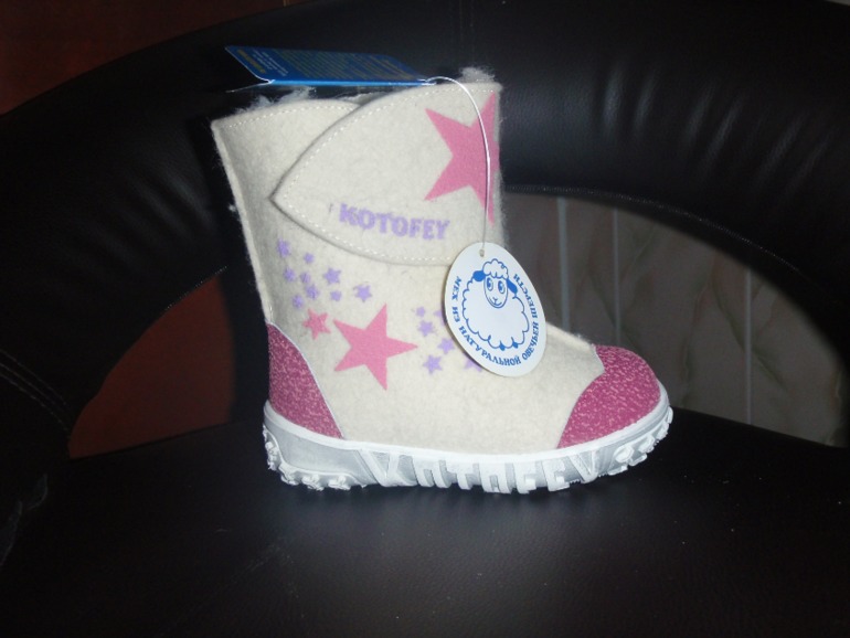 Хвасты закупки КОТ****О*****ФЕЙ!