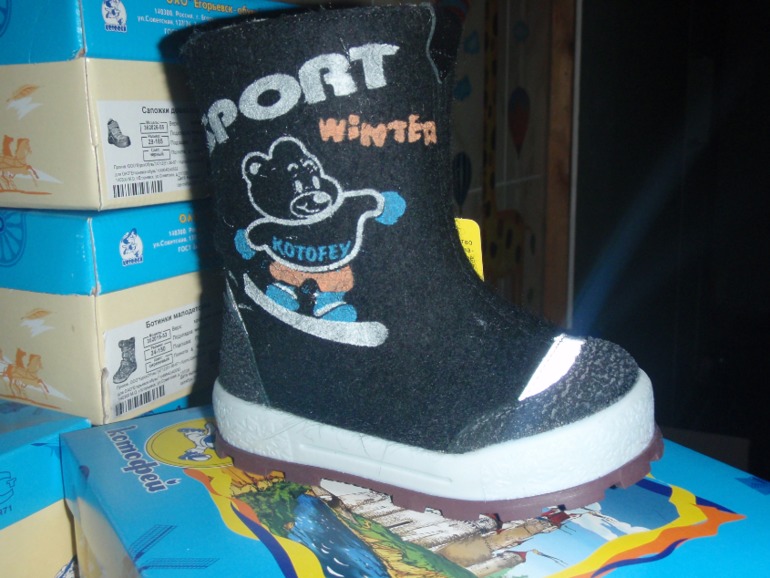 Хвасты закупки КОТ****О*****ФЕЙ!