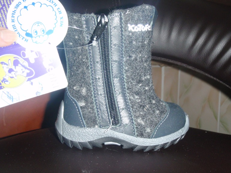 Хвасты закупки КОТ****О*****ФЕЙ!