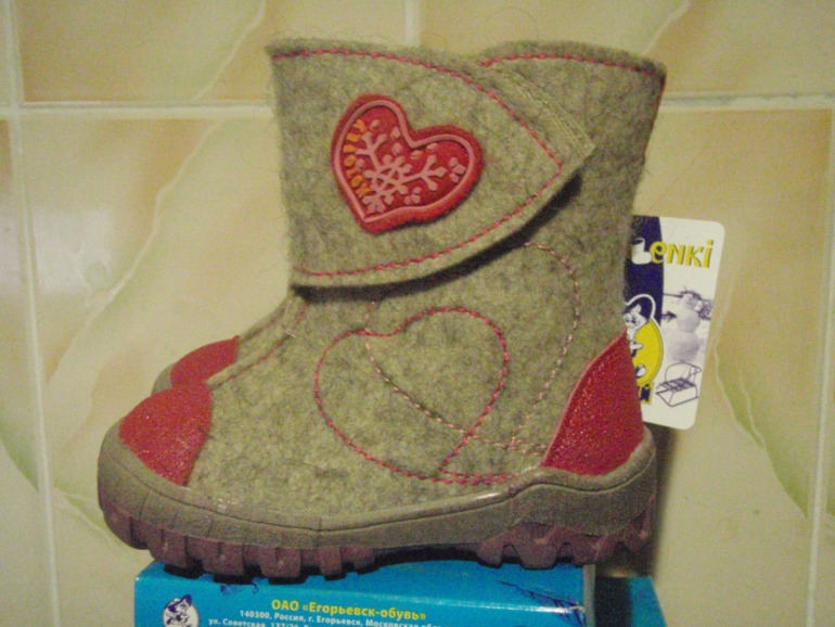 Хвасты закупки КОТ****О*****ФЕЙ!