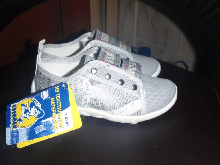 Хвасты закупки КОТ****О*****ФЕЙ!