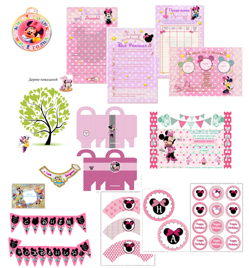 Мое предложение