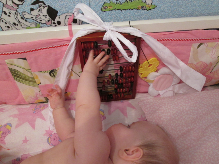 Супер-игрушка!