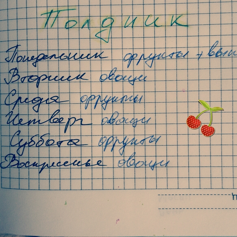 149baec40ee9a6776a270c08244caa88.jpg