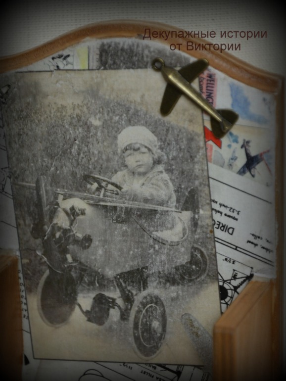 Вечный календарь "Самолет построим сами..."