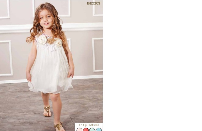 Праздничная одежда для девочек и мальчиков