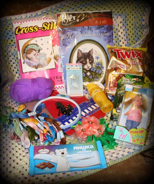 Конфетка добралась домой!