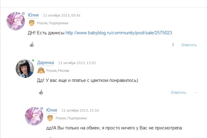 19e71b31808bb922d00ea887f6a7938d.jpg