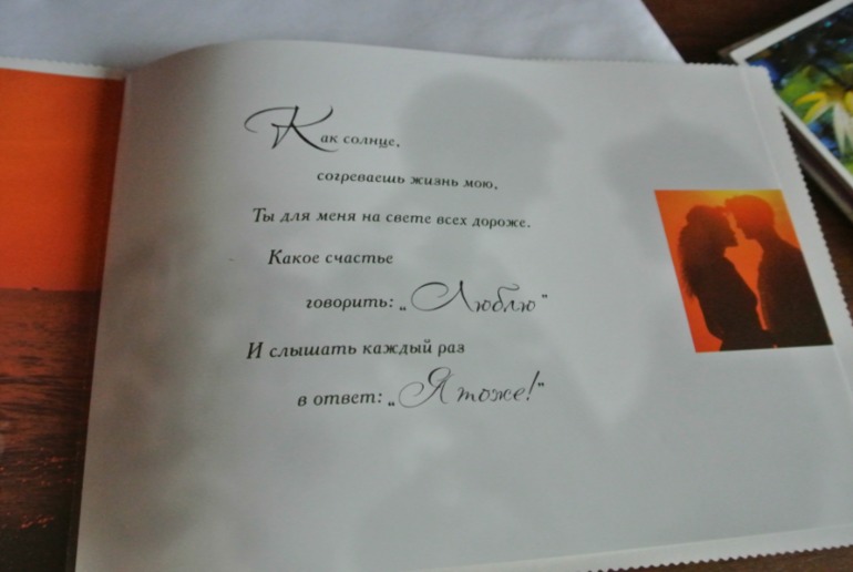 Новые открытки нежные, романтичные....