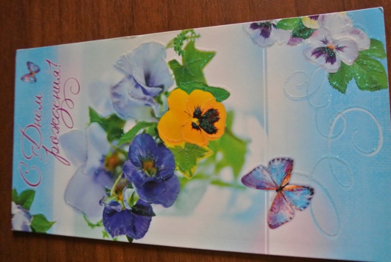 Новые открытки нежные, романтичные....