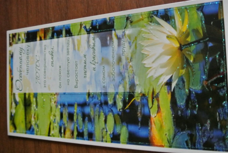 Новые открытки нежные, романтичные....