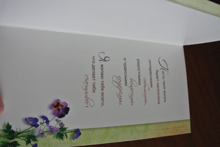 Новые открытки нежные, романтичные....