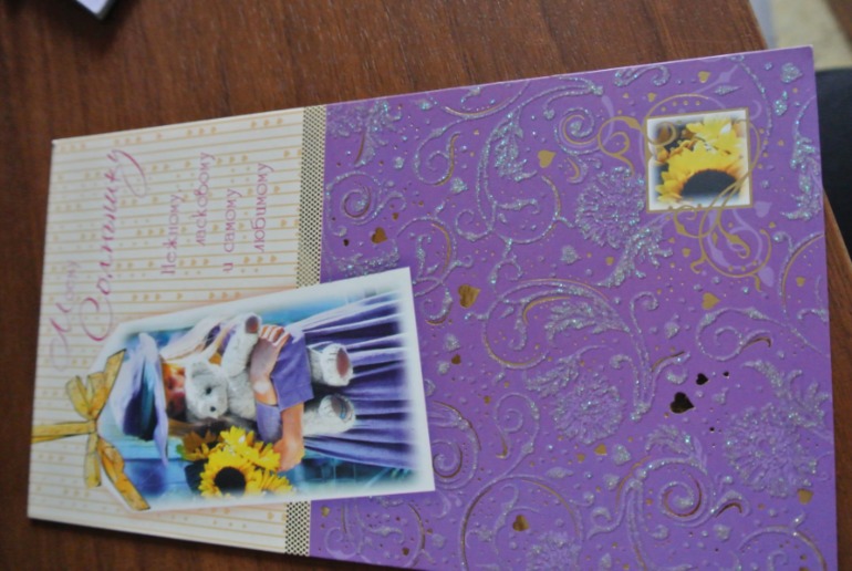 Новые открытки нежные, романтичные....