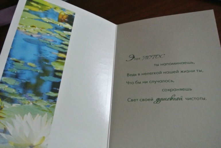 Новые открытки нежные, романтичные....