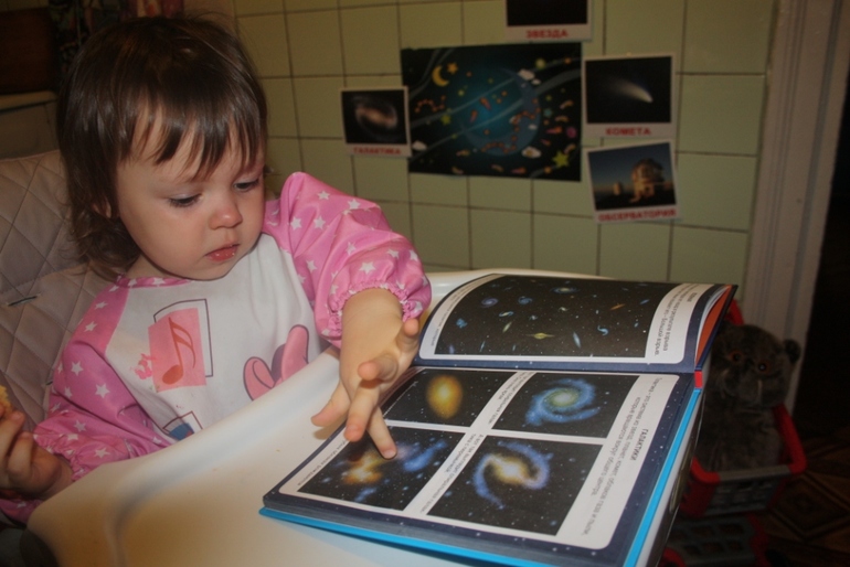 ФМ ТН Космос