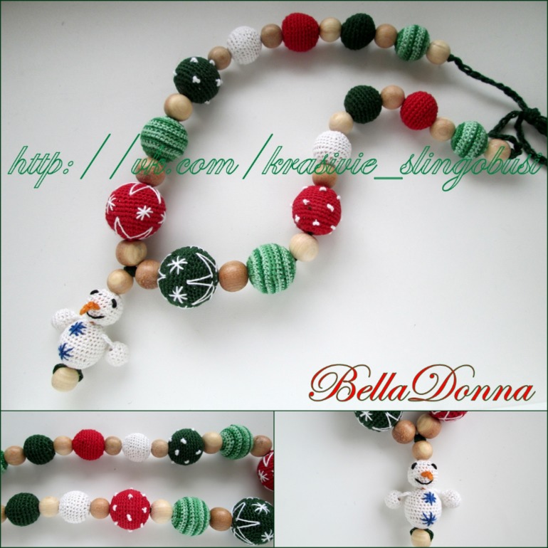 Новый год к нам мчится =)