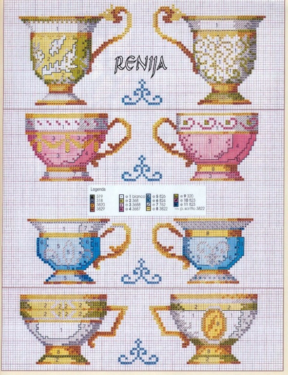 копилка хомяка