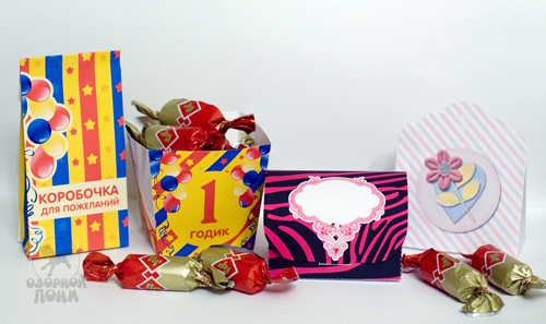 Украшаем стол и стену, подручные средства