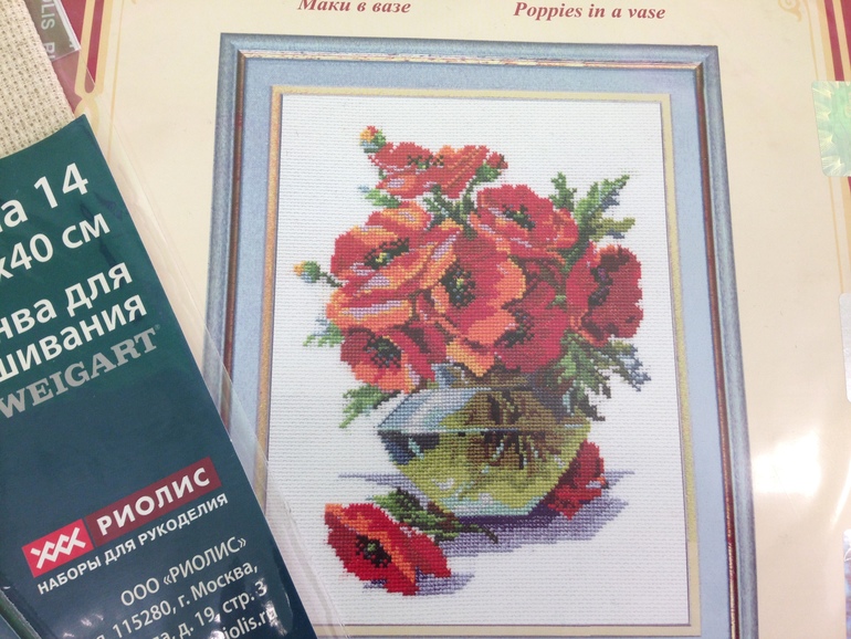 От нашего хомяка вашему хомяку... Розыгрыш 6 ноября.