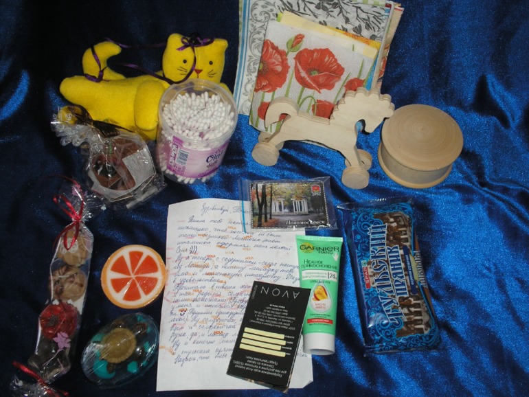 СУПЕР обмен!!!