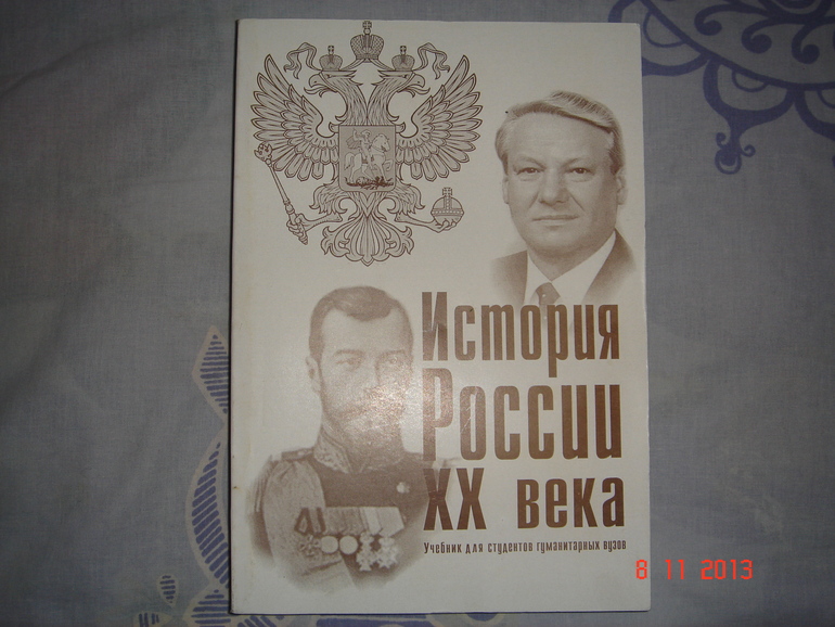 Отдаю вещи женские, другое. Сергиев Посад, почта-Да!