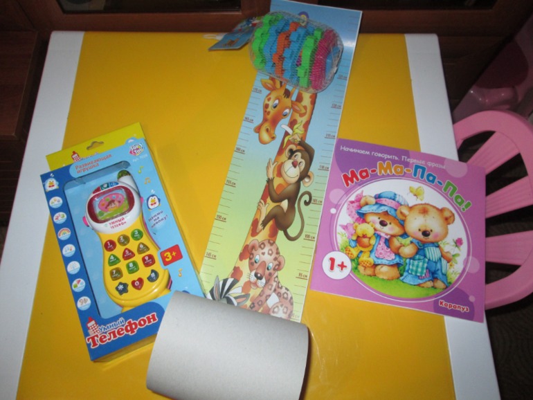 Посылка номер 10,юбилейная!