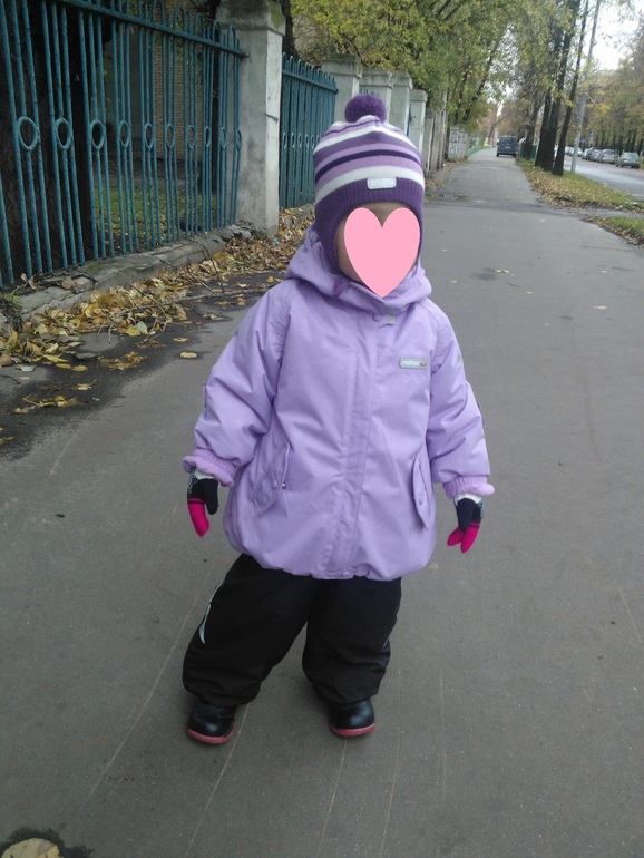 РЕЙМА ТЕК зима б/у, д/д