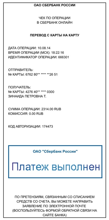ba40bfa71f1eb5693aacefd3a68fdb7d.jpg