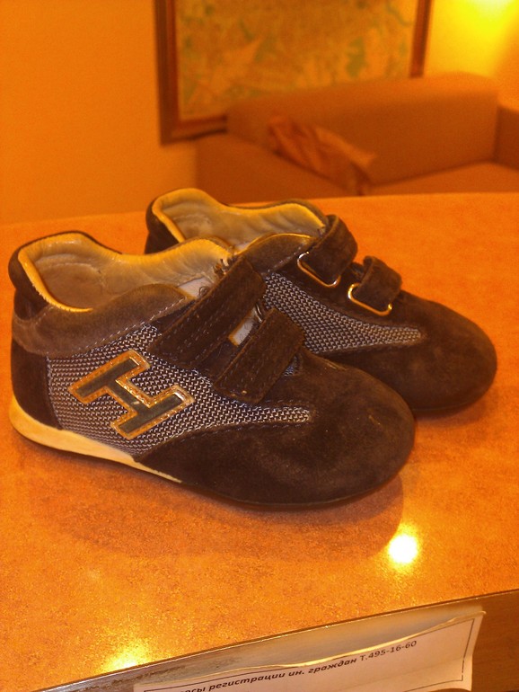 HOGAN 20 р-р 500 руб