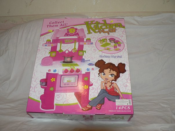 Распродажа остатков. Низкие цены. Доставка по Москве. Заходим,выбираем....