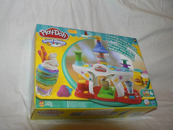 Распродажа остатков. Низкие цены. Доставка по Москве. Заходим,выбираем....