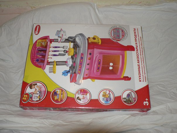 Распродажа остатков. Низкие цены. Доставка по Москве. Заходим,выбираем....