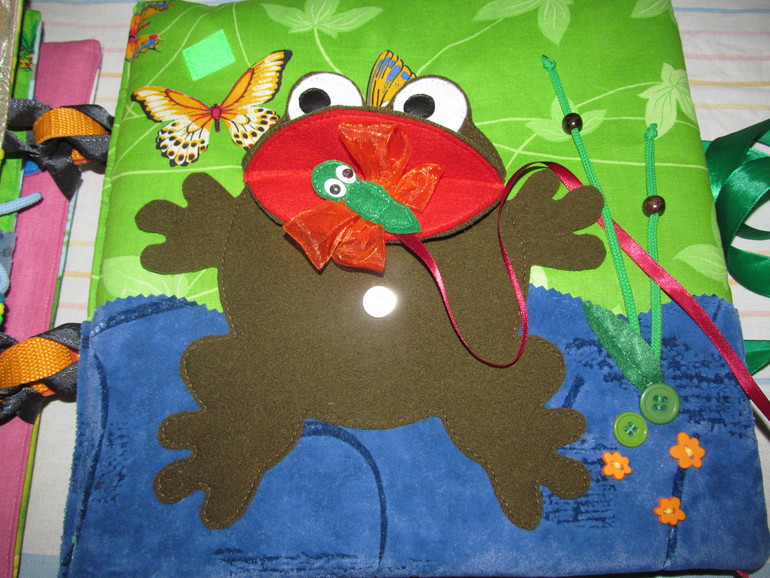 книга Софии