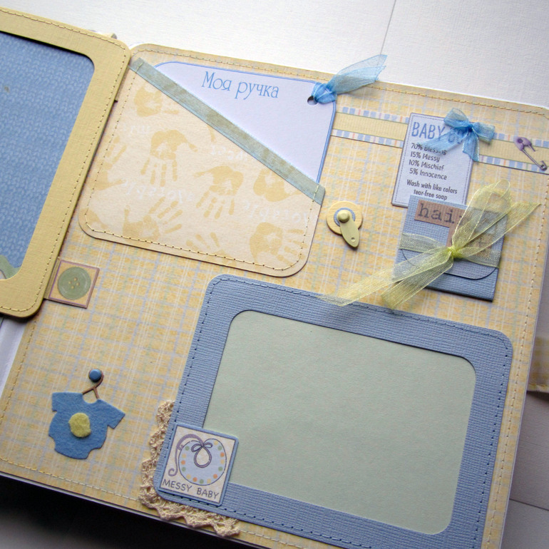 Альбом для мальчика.