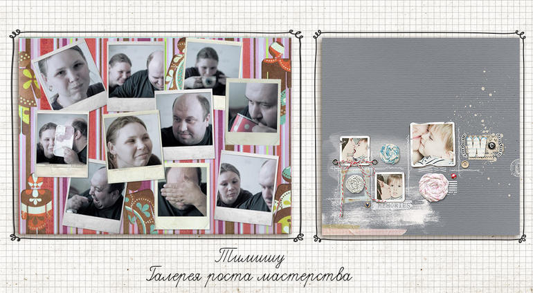 Галерея творческого роста-открыта!