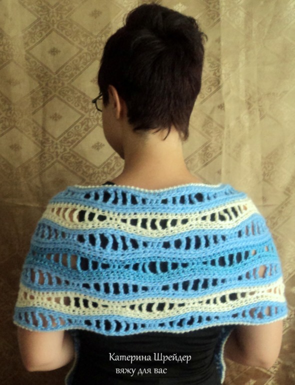 Обмен можно?