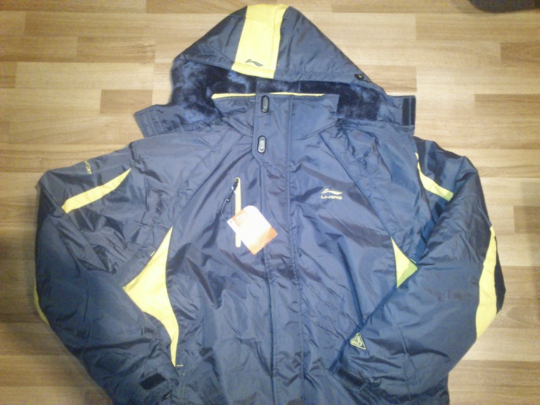 Продам новую мужскую куртку - зима