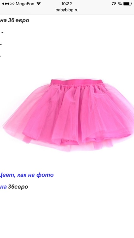 c74a9ec226db4ce295435be2c7a17cf9.jpg