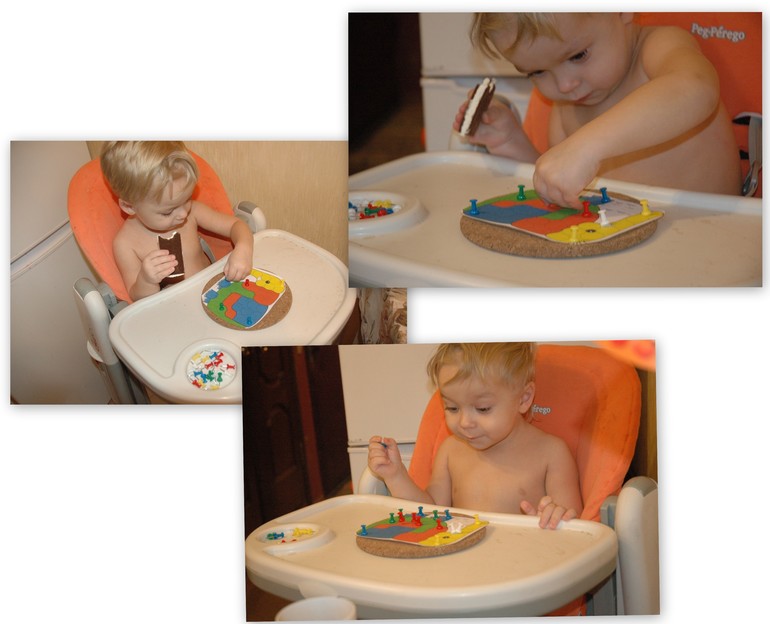 ТН "Африка" - 1 день