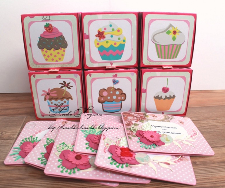 Бонбоньерки для пироженных и пригласительные на ДР