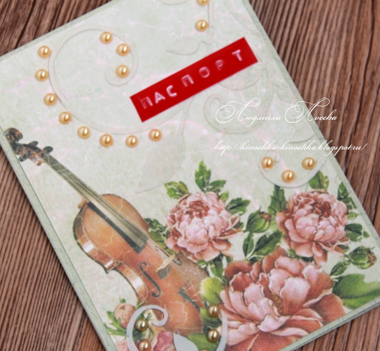 Любовь к музыке или покупка гитары