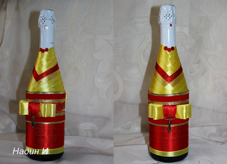 Бутылка шампанского