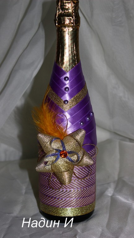 шампанское!!!