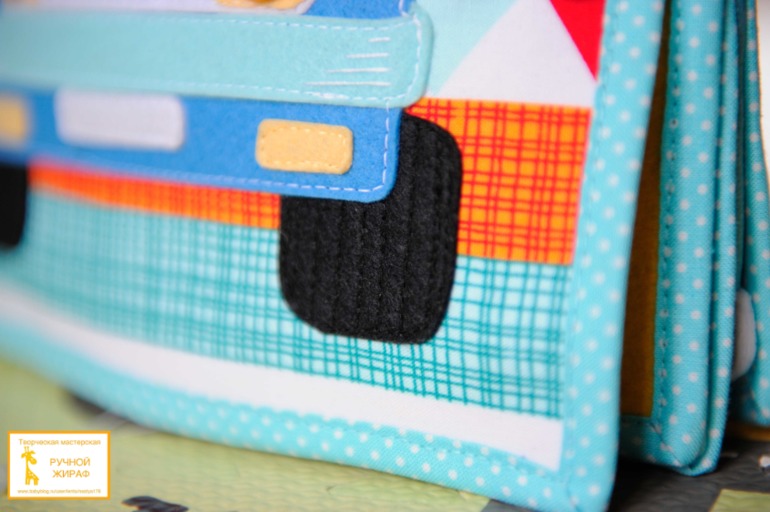 Развивающая книжка для Алёши)