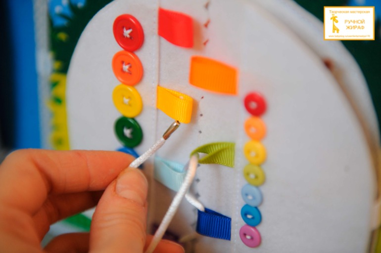 Развивающая книга )