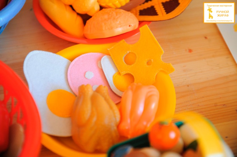 Поиграем в магазин?))))