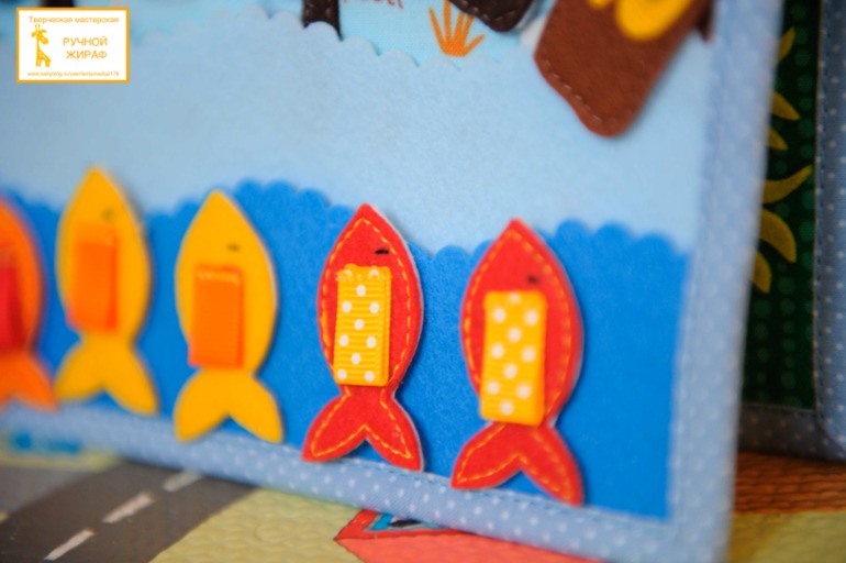 Развивающая книга )